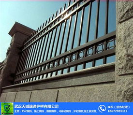 武漢護欄 天誠瑞通護欄 波形護欄報價多少錢一米