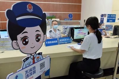 廣州稅務 打造“不滿意，請找我”服務品牌，讓煩惱無處遁形
