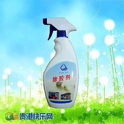 廠家直銷(xiāo)空調(diào)清洗機(jī)與日用清洗劑 二手交易新趨勢(shì)與日用百貨銷(xiāo)售平臺(tái)探索——以Discuz驅(qū)動(dòng)的快樂(lè)網(wǎng)為例