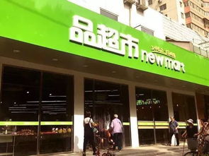 物美數(shù)字化零售 日用百貨銷(xiāo)售板塊的“趕考”之年