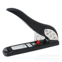 義烏華馳文具 紙加工機械產品全覽與文具用品零售服務